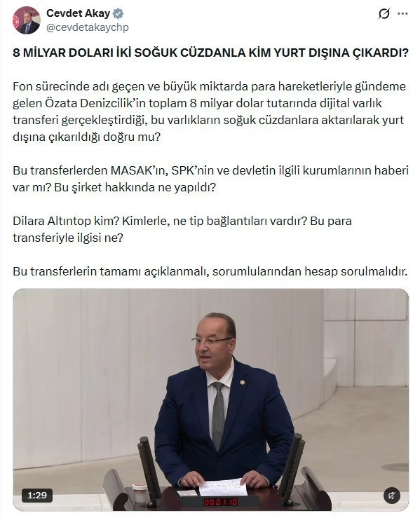 Fon vurgununda Reza Zarrab'ın eşinin de adı çıktı. Dilara Altıntop ismi gündemde : Resim 1