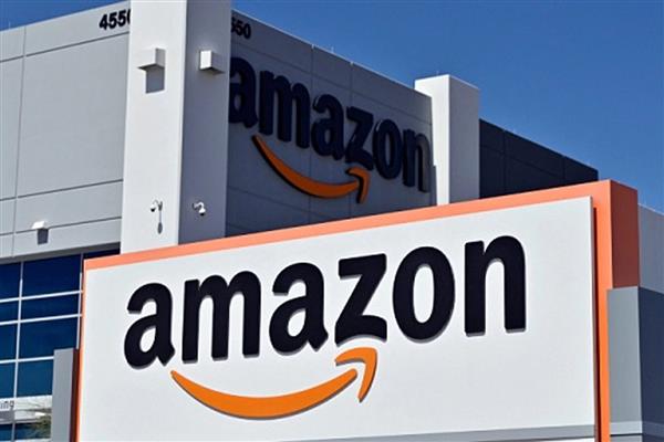 Amazon'dan 110 milyon dolarlık yapay zeka yatırımı