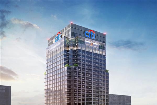 Citigroup, çalışanları ofise getirmek için Londra'daki merkez binasını 43 milyar TL'ye yenileyecek