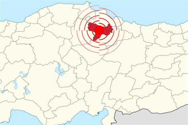 Amasya'da 4,6 büyüklüğünde deprem