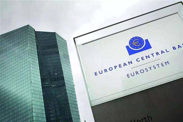 Uzmanlardan, ECB'nin faiz kararında indirim sinyalleri