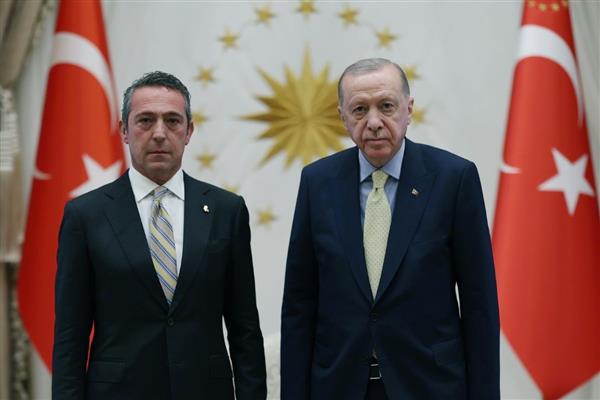 Cumhurbaşkanı Erdoğan, Ali Koç'u kabul etti