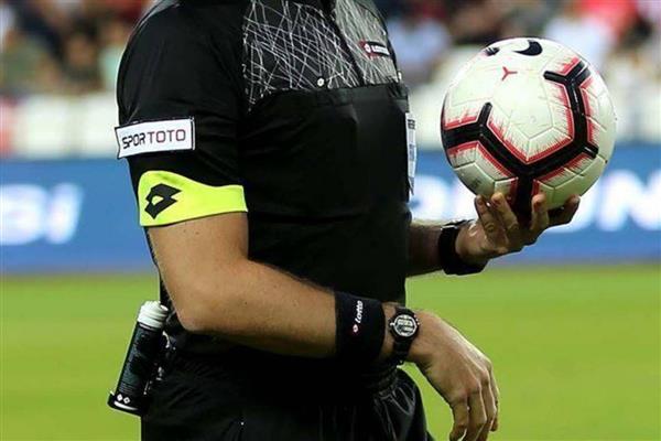Ziraat Türkiye Kupası'nda yarı final hakem atamaları yapıldı