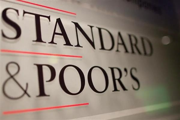 S&P, Türkiye'nin kredi notunu BB- seviyesinde tuttu