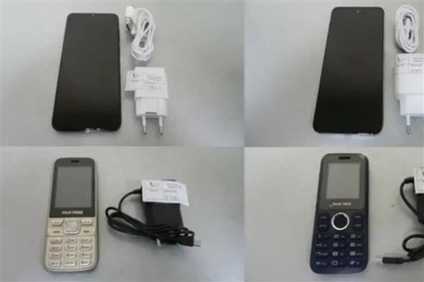 Türkiye'de 4 cep telefonu için toplatma kararı ve satış yasağı geldi