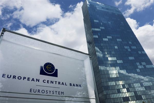ECB ile Çin Merkez Bankası arasında işbirliğini geliştirmek için mutabakat zaptı imzalandı