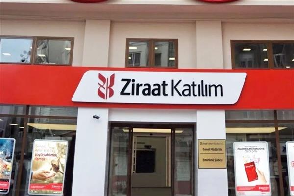 Ziraat Katılım Bankası halka arz sürecini başlattı, SPK'ya başvurdu