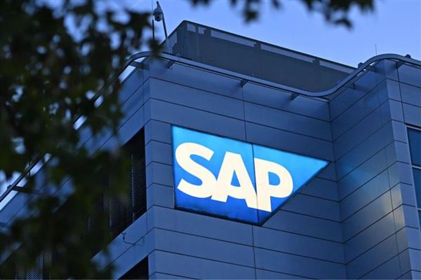 Avrupa Birliği'nden Alman şirketi SAP'a rekabet soruşturması