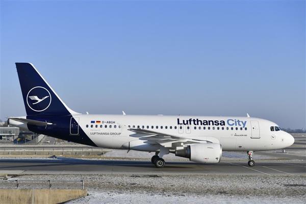 Alman hava yolu firması Lufthansa binlerce personeli işten çıkaracak