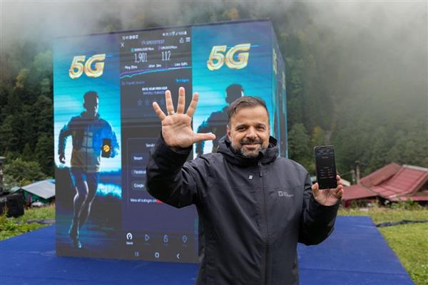 Turkcell, 1250 metre yükseklikte 5G testini başarıyla tamamladı