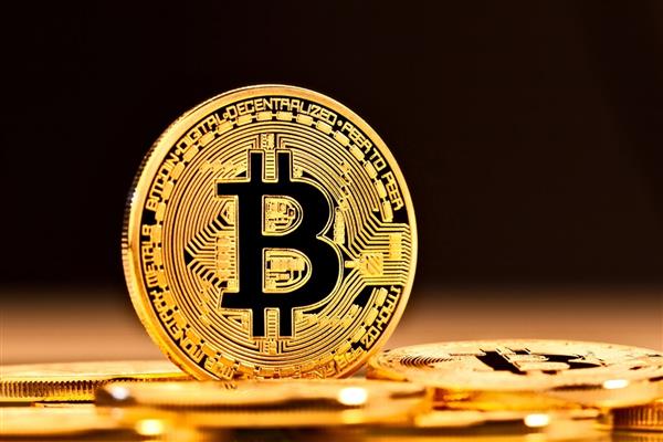 Bitcoin fiyatı 126 bin doları geçti, 14 yıllık cüzdan 1, milyar dolarlık satış yaptı