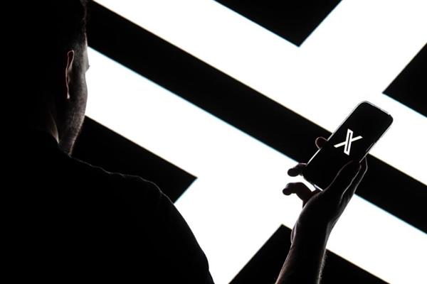 Sosyal medya platformu X'e erişim sorunu: Ulaştırma ve Altyapı Bakanlığı'ndan açıklama