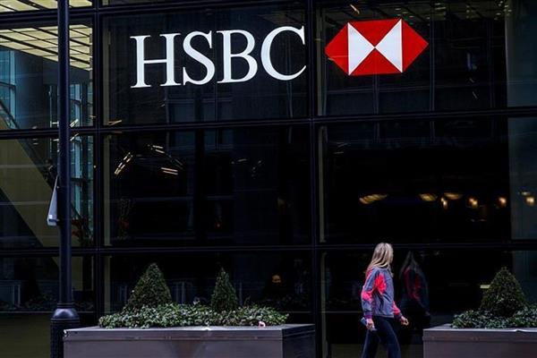HSBC Bankası'ndan Hong Kong'da satın alıp borsadan çekme operasyonu