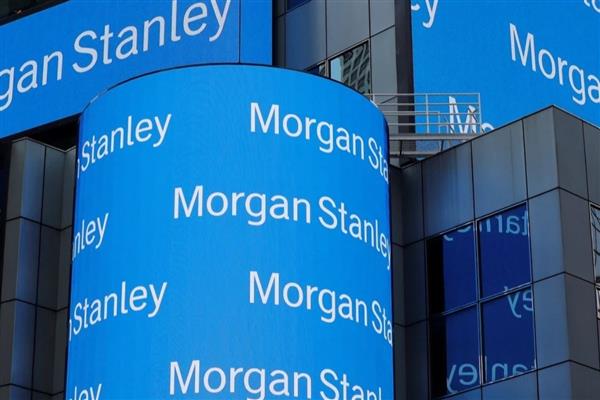 Morgan Stanley, Türkiye'deki dezenflasyon sürecindeki yavaşlamaya dikkat çekti, yıl sonu enflasyon tahminini yukarı yönlü revize etti