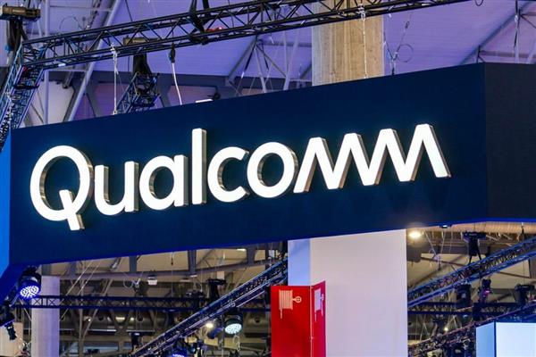 Çin, Qualcomm&#39;a yönelik antitröst ihlali şüphesiyle soruşturma başlattı