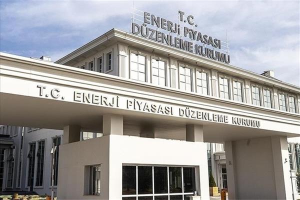 Enerji Piyasası Düzenleme Kurumu'ndan Karadeniz gazı ihracatını hızlandıracak adım