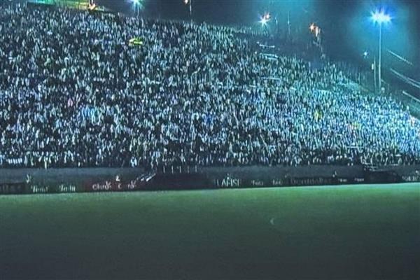 Nikaragua - Haiti maçında stadyum karanlığa gömüldü: Yoğun yağmur nedeniyle 1 saatlik kesinti yaşandı