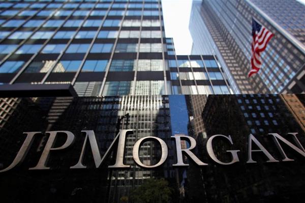 ABD'li banka JPMorgan Chase, kritik sektörlere 10 milyar dolara kadar yatırım yapacak
