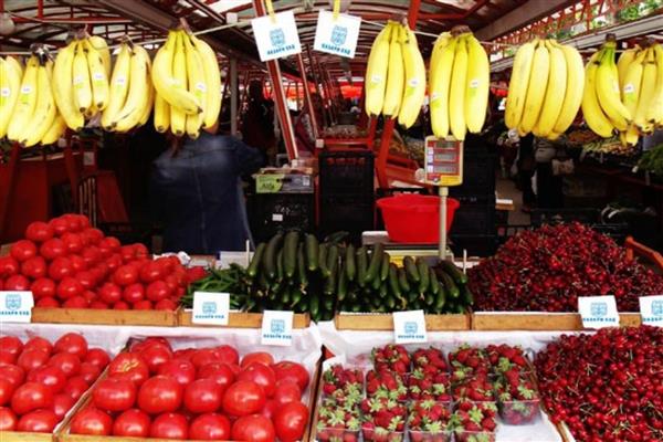 Bulgaristan'da euroya geçiş öncesinde toptan gıda fiyatlarında yüzde 90'a varan artış oldu