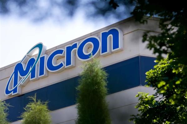 ABD-Çin ticaret gerginliği tırmanırken Micron, Çin'deki sunucu çipi işinden çıkacağını söyledi