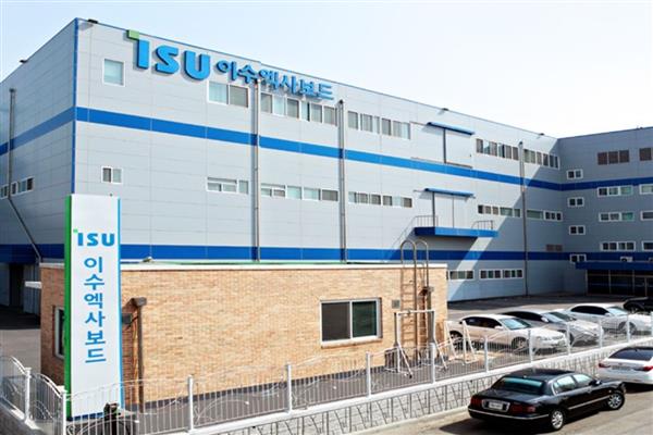 Güney Kore'nin yeni milyarderi Kim Sang-beom oldu