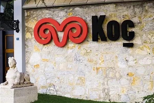 Küresel finans devlerinden Koç Holding'e 600 milyon dolarlık kredi