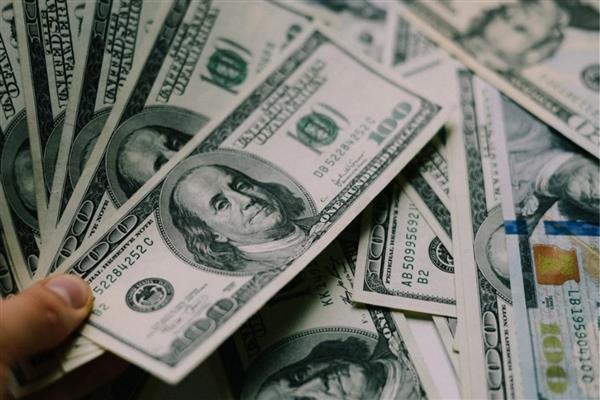 Türkiye Cumhuriyet Merkez Bankası yeni istatistikleri duyurdu: Kısa vadeli dış borç stoku ağustosta azaldı