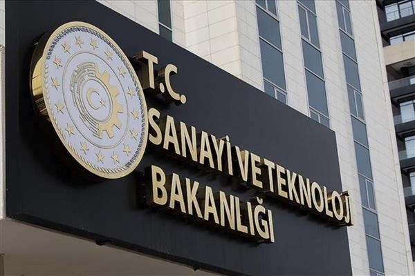 Organize Sanayi Bölgeleri'nde yatırımlarını tamamlayamayan sanayicilere ek süre fırsatı