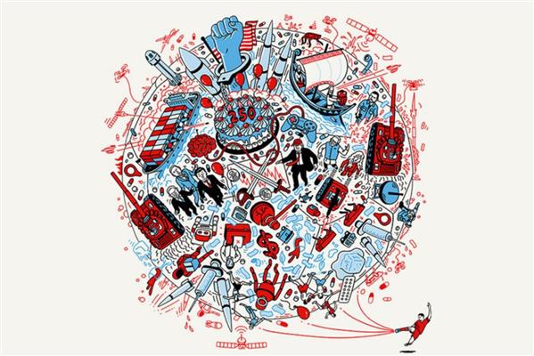 Economist'in geleneksel yeni yıl kapağında 2026'nın şifreleri