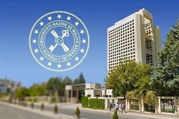 Hazine ve Maliye Bakanlığı yarın kira sertifikası doğrudan satışını gerçekleştirecek