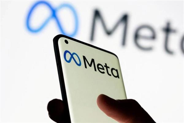 Meta'ya 'kanıtları gizleme' suçlaması