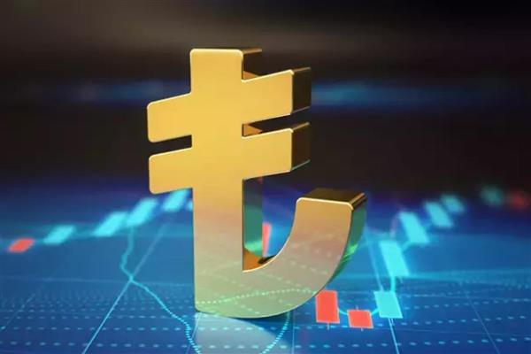 Dijital Türk Lirası Projesi'nin ikinci faz ilerleme raporu yayımlandı