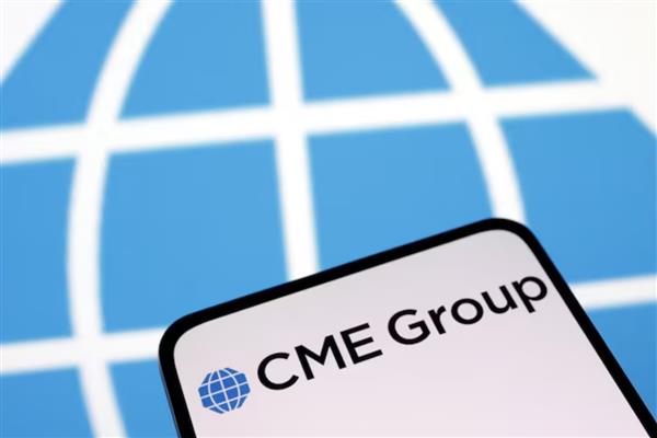 Veri merkezlerindeki soğutma sorunu nedeniyle CME ticareti durduruldu