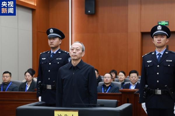 Çin'de Eski Spor Bakanı Guo Congvın, rüşvet suçlamasıyla yargılandığı davada idama mahkum edildi