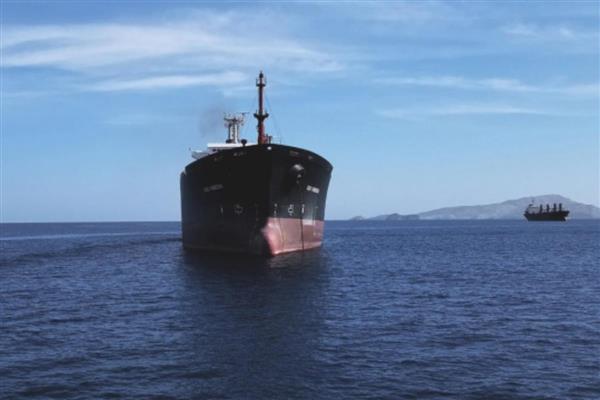 Venezuela, petrol tankerine el koyan ABD'yi 'hırsızlık'la suçladı