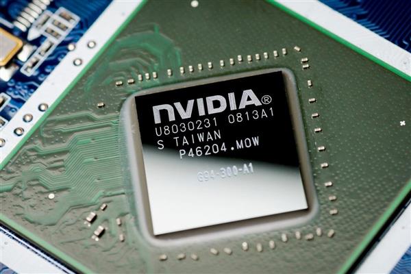 Nvidia, Çin talebiyle H200 çip üretimini artırmayı değerlendiriyor