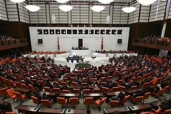 Hazine ve Maliye Bakanlığı ve İçişleri Bakanlığı'nın bütçesi TBMM'de kabul edildi