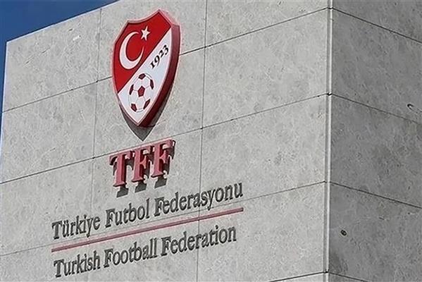 Türkiye Futbol Federasyonu açıkladı, Profesyonel Futbol Disiplin Kurulu'ndan 224 futbolcu ve 24 hakeme bahis cezası