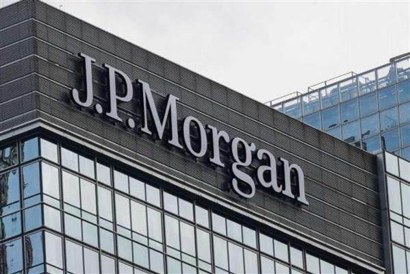 JPMorgan faiz indirimlerine karşı önlem aldı, Fed'den 350 milyar dolar çekip hazine tahviline yatırdı