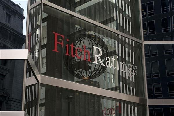 Fitch Ratings Türkiye için 2026 kredi notu takvimini açıkladı