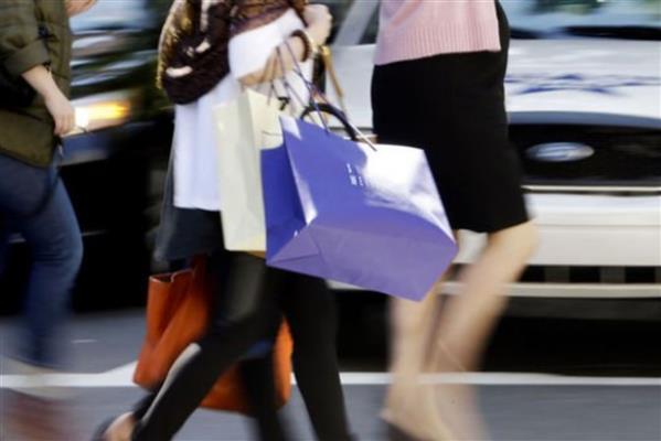 TÜİK açıkladı, tüketici güveni aralık ayında geriledi