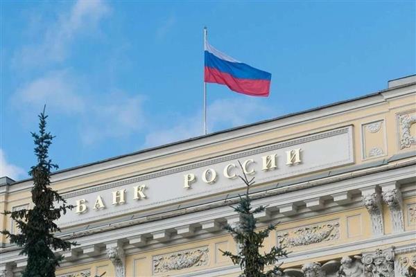 Rusya Merkez Bankası politika faizini 50 baz puan düşürdü