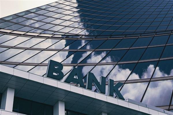 Hazine ve Maliye Bakanlığı 2026 dönemi piyasa yapıcı bankaları açıkladı