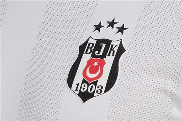 Beşiktaş Kulübü'nün borcu 22 milyar 531 milyon lira olarak açıklandı