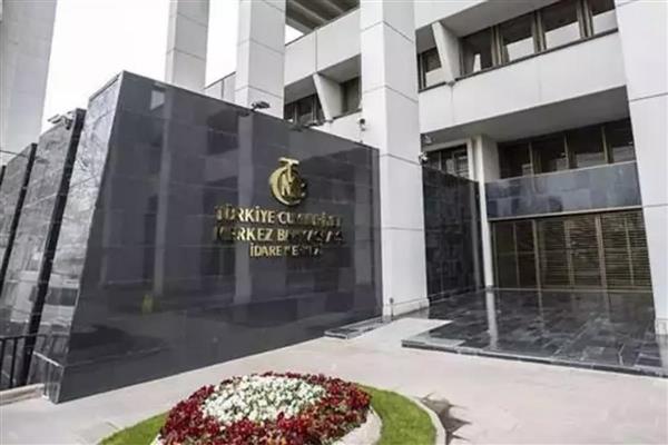 TCMB Para Politikası Kurulu, 2026'da 8 toplantı gerçekleştirecek