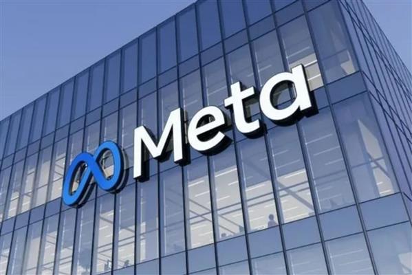 Facebook ve Instagram'ın çatı şirketi META'ya mahremiyet davası