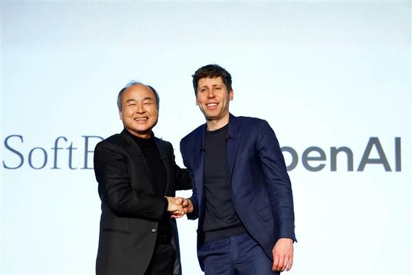 OpenAI ve Softbank, Stargate projesi kapsamında SB Energy'ye 1 milyar dolarlık yatırım yaptı