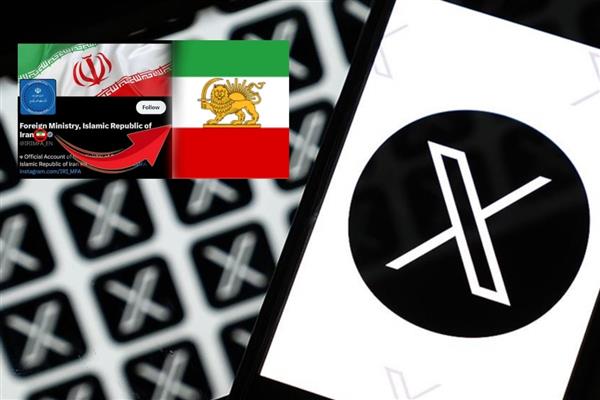 ABD merkezli X sosyal medya platformu, web sürümündeki İran bayrağını değiştirdi
