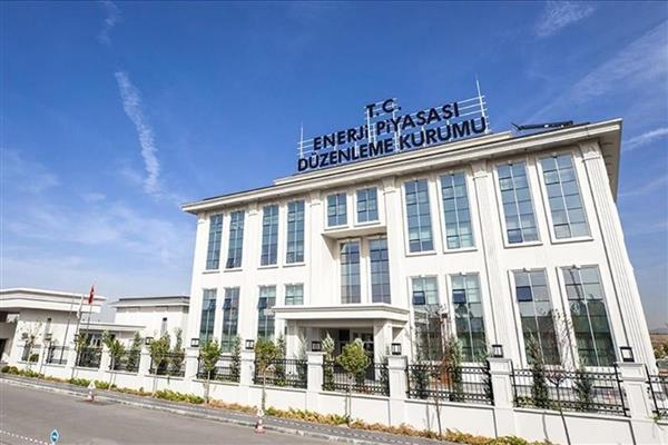 EPDK, 43 şirkete lisans verirken 10 şirketin lisansını sonlandırdı