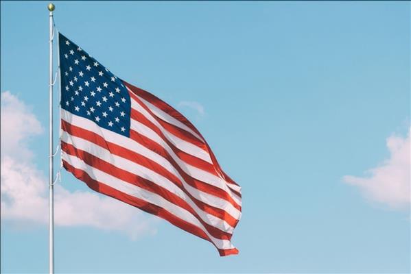 Amerika Birleşik Devletleri'nden vatandaşlarına derhal İran'ı terk edin çağrısı